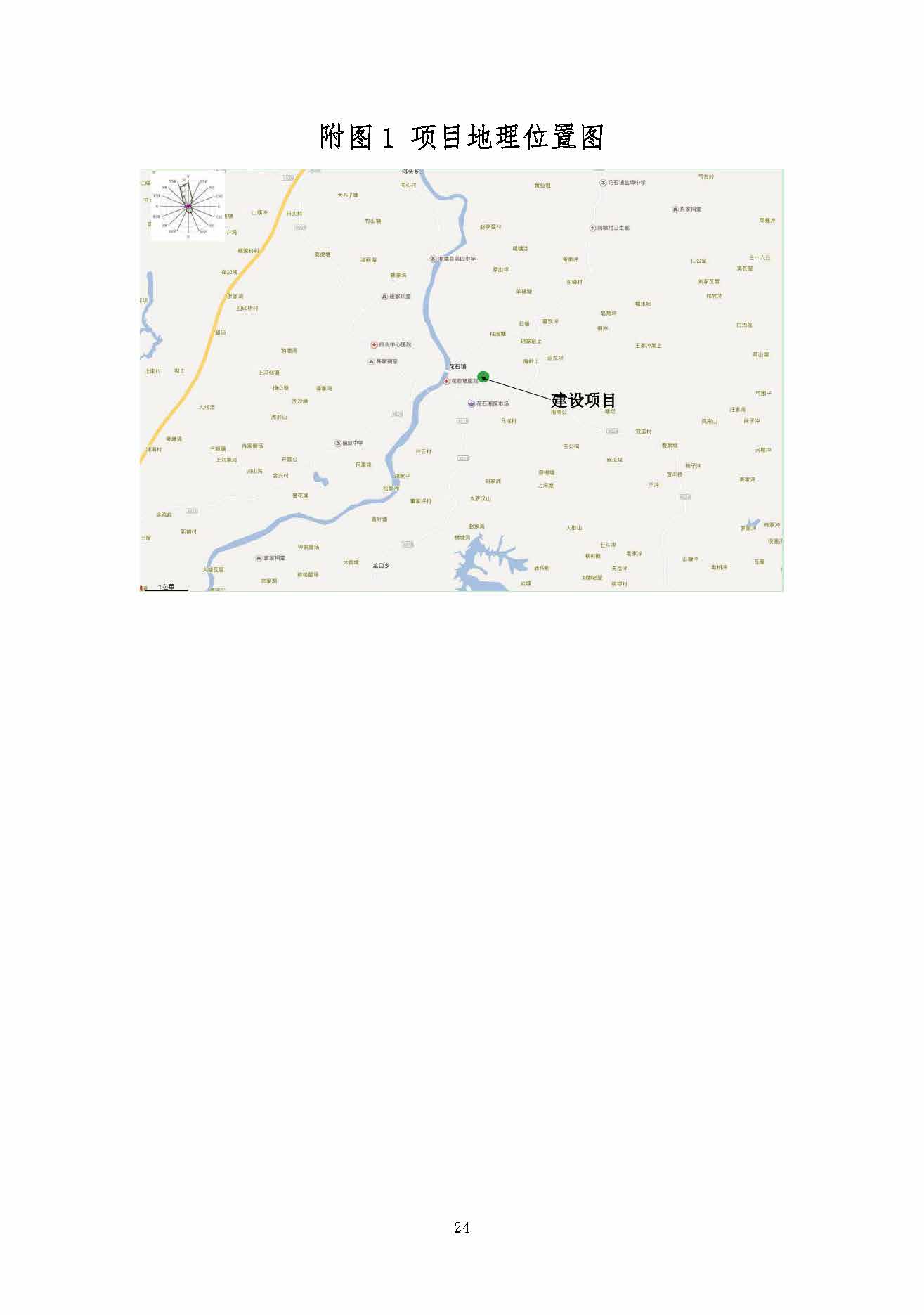 金年会体育,湘潭玻璃机械,湘潭陶瓷机械,湘潭玻璃深加工机械