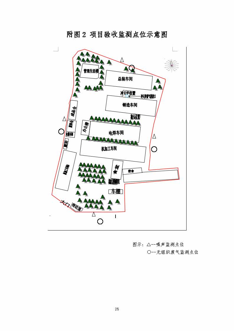 金年会体育,湘潭玻璃机械,湘潭陶瓷机械,湘潭玻璃深加工机械