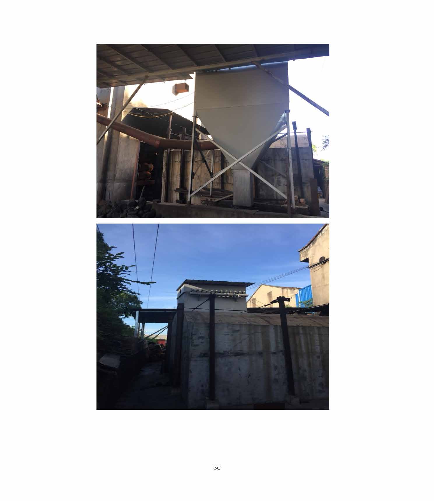 金年会体育,湘潭玻璃机械,湘潭陶瓷机械,湘潭玻璃深加工机械
