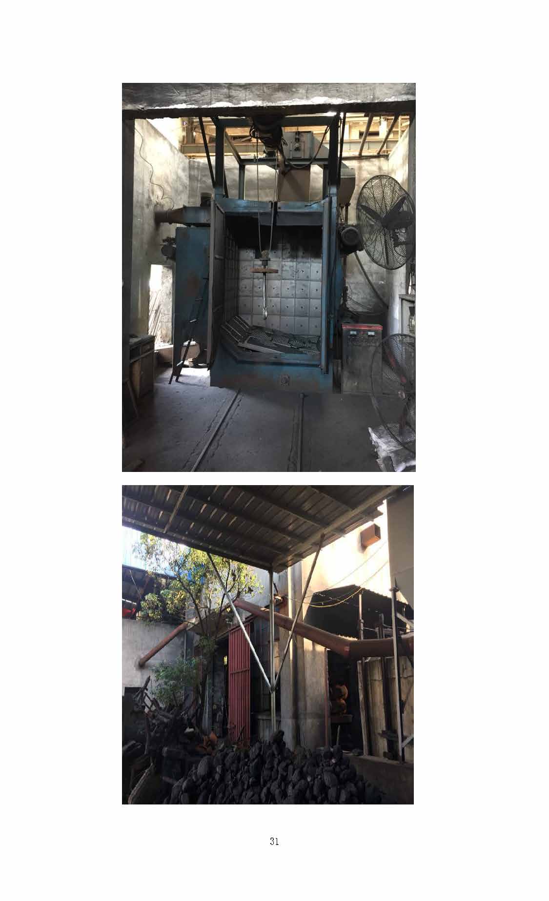 金年会体育,湘潭玻璃机械,湘潭陶瓷机械,湘潭玻璃深加工机械
